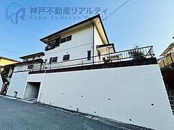 兵庫県神戸市垂水区神和台３丁目