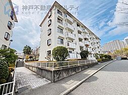 横尾5団地41号棟