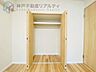 収納：たっぷり収納でき、お部屋がスッキリ片付きますね♪