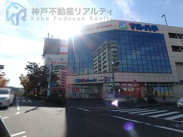 スーパーマルハチ名谷駅前店 徒歩6分。 480m