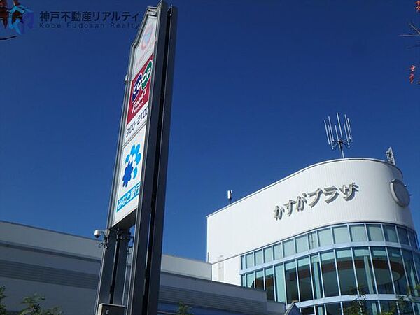 コープ西神 徒歩2分。 160m