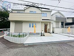 兵庫県神戸市垂水区南多聞台５丁目