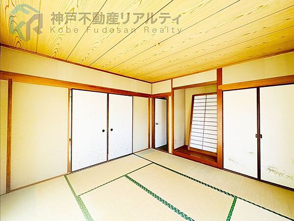 和室