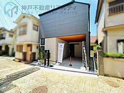 兵庫県神戸市垂水区歌敷山３丁目