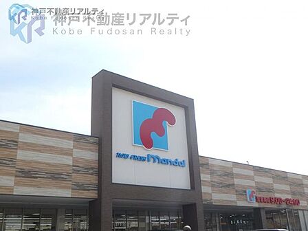 万代明石硯町店 徒歩6分。 420m