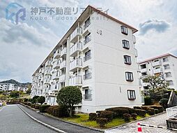 横尾5団地46号棟