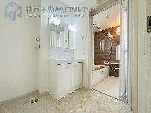 洗面