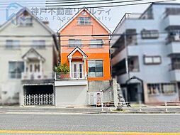 外観の画像