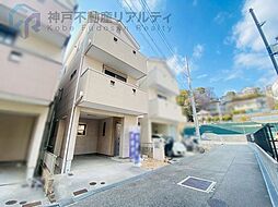 兵庫県神戸市須磨区須磨浦通６丁目