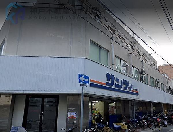サンディ湊川店 徒歩5分。 380m