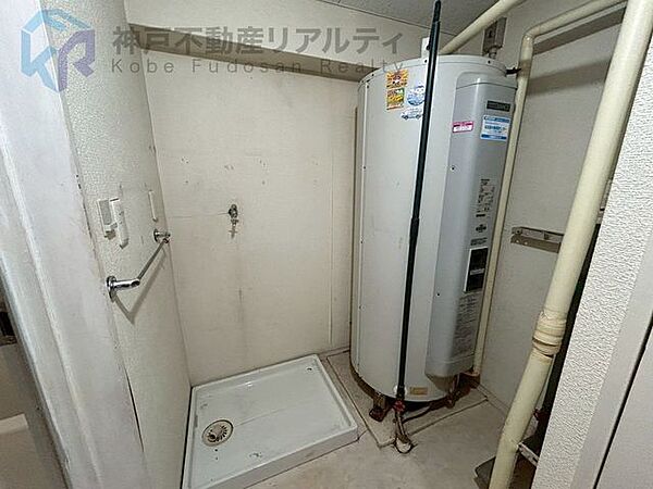 洗濯機置き場
