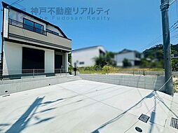 兵庫県神戸市須磨区多井畑