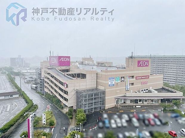 イオンジェームス山店 徒歩15分。 1190m