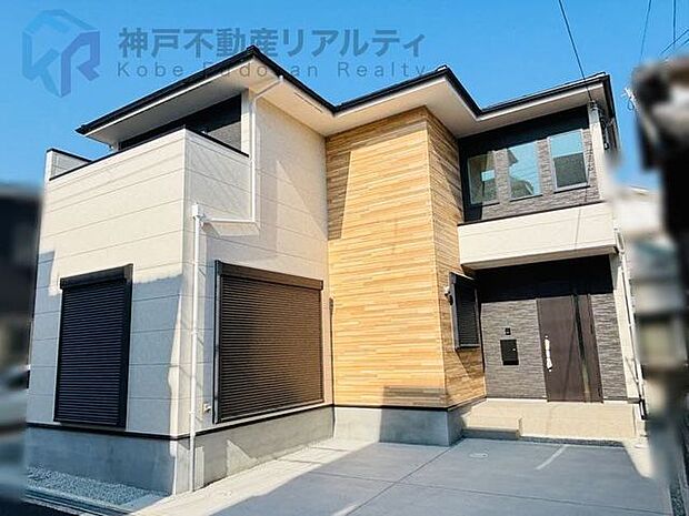 閑静な住宅街♪生活施設が徒歩圏内で便利な立地です♪