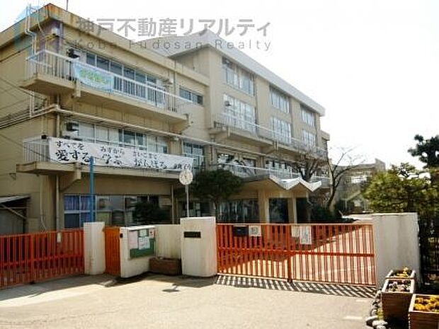 神戸市立東舞子小学校 徒歩12分。 920m