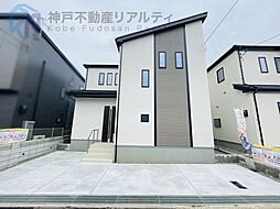 兵庫県明石市大久保町高丘1丁目