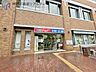 周辺：コープ兵庫 徒歩12分。 890m