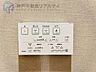 その他：温水洗浄便座付きで、寒い季節も快適