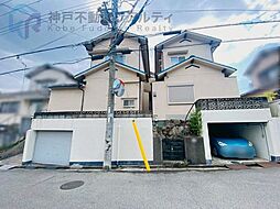 兵庫県明石市大久保町山手台2丁目