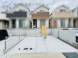 兵庫県神戸市垂水区桃山台３丁目