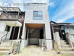 兵庫県神戸市兵庫区菊水町９丁目