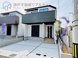 兵庫県神戸市西区伊川谷町潤和