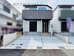 兵庫県神戸市西区伊川谷町潤和