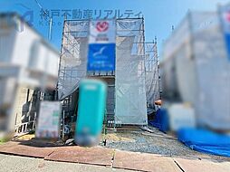 兵庫県神戸市須磨区高尾台２丁目