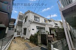 兵庫県神戸市垂水区王居殿１丁目