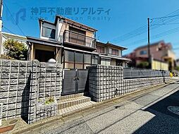 兵庫県神戸市垂水区星陵台７丁目