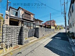 兵庫県神戸市垂水区星陵台７丁目