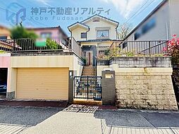 兵庫県神戸市垂水区舞子台３丁目