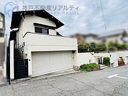 兵庫県神戸市須磨区白川台４丁目