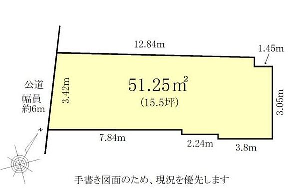 区画図：328000629525