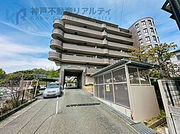 ライオンズマンション須磨妙法寺