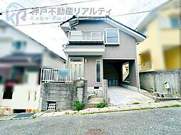 兵庫県神戸市須磨区東白川台２丁目
