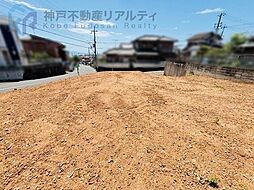 兵庫県明石市大久保町高丘１丁目