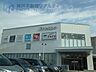 周辺：マルアイ舞子坂店 徒歩2分。 150m