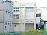 周辺：神戸市立西舞子小学校 徒歩3分。 340m
