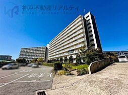 明舞北センター四号棟