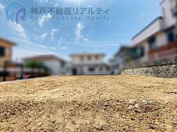 兵庫県明石市大久保町緑が丘