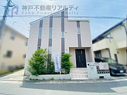 兵庫県明石市大久保町大久保町