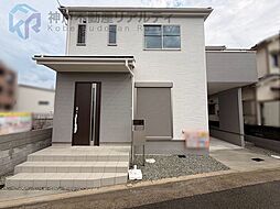兵庫県明石市大久保町西脇