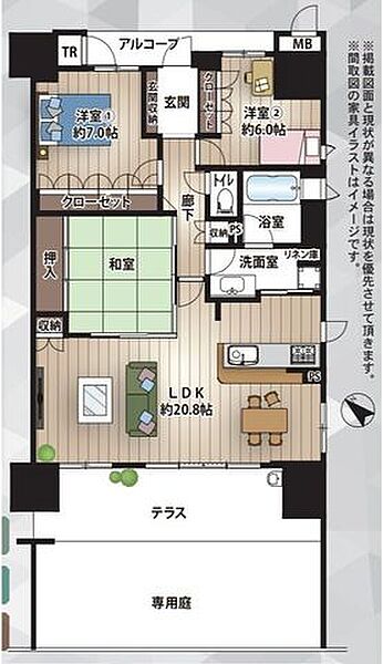 間取り：328000633745
