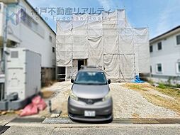 兵庫県神戸市須磨区一ノ谷町２丁目