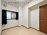 寝室：画像加工をして家具を消しております