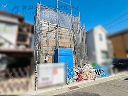 兵庫県神戸市垂水区泉が丘３丁目