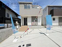 兵庫県神戸市垂水区桃山台１丁目