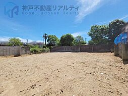 兵庫県神戸市垂水区五色山７丁目
