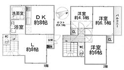 兵庫県神戸市長田区宮丘町2丁目